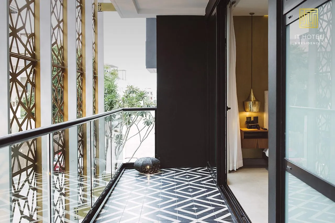 It Boutique Hotel & Restaurant Playa del Carmen
